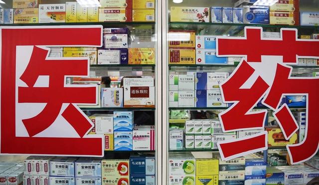 排石颗粒 排石颗粒