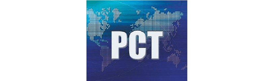 pct,pct塑料