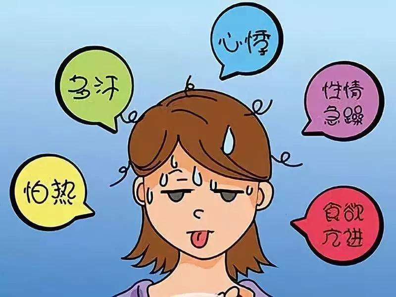 甲减的症状与危害女性,一辈子吃优甲乐对身体有害吗