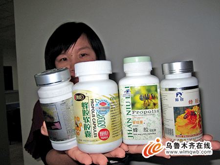 保健品公司前10强保健品什么牌子好