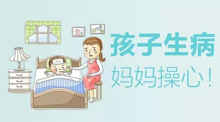 肠胃感冒用药搭配,肠胃感冒