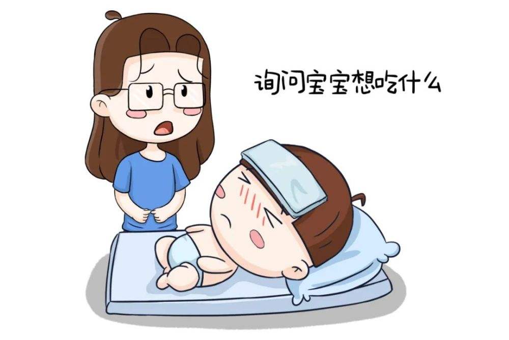 肠胃感冒用药搭配,肠胃感冒
