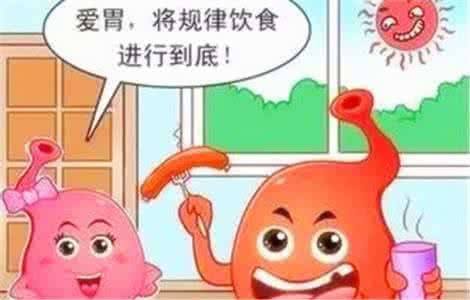 治疗胃炎胃炎和胃癌最明显区别