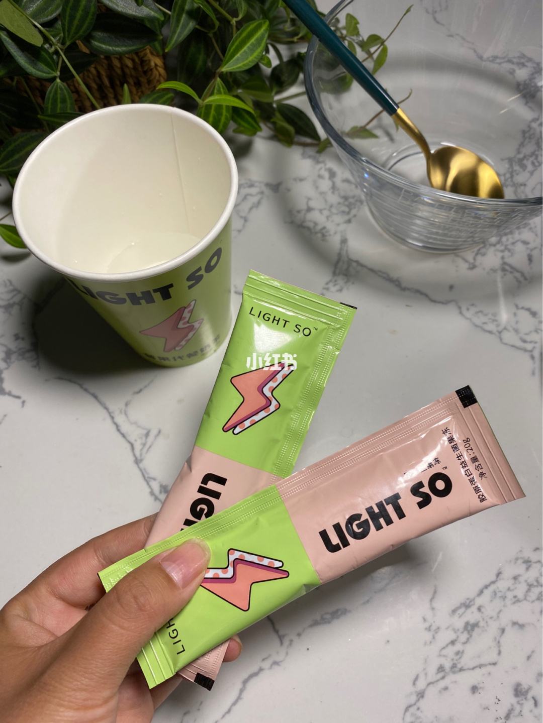 小绿减肥,最近很火的减肥小绿条