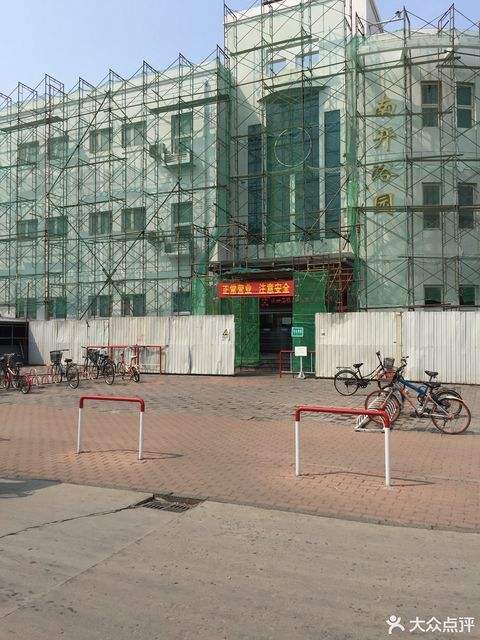 南开妇幼入园体检,南开的保健