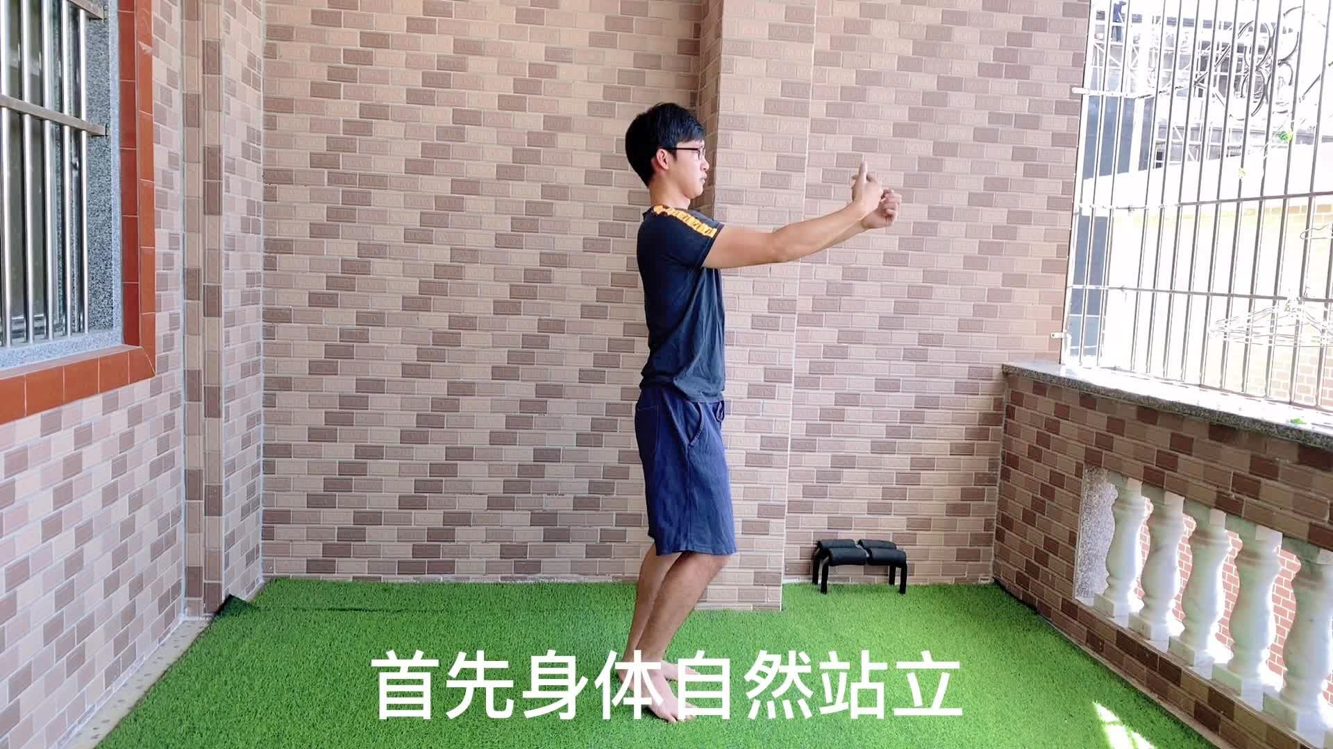 减肥奇,减肥方法七天瘦十斤