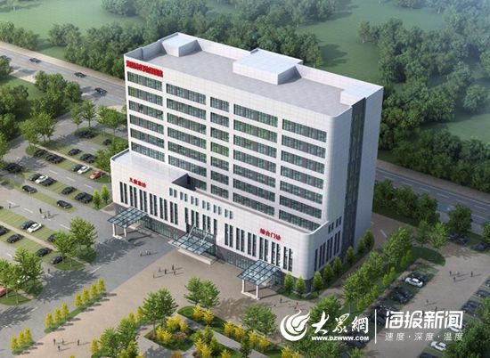 烟台妇幼保健院,烟台北一路妇幼保健院