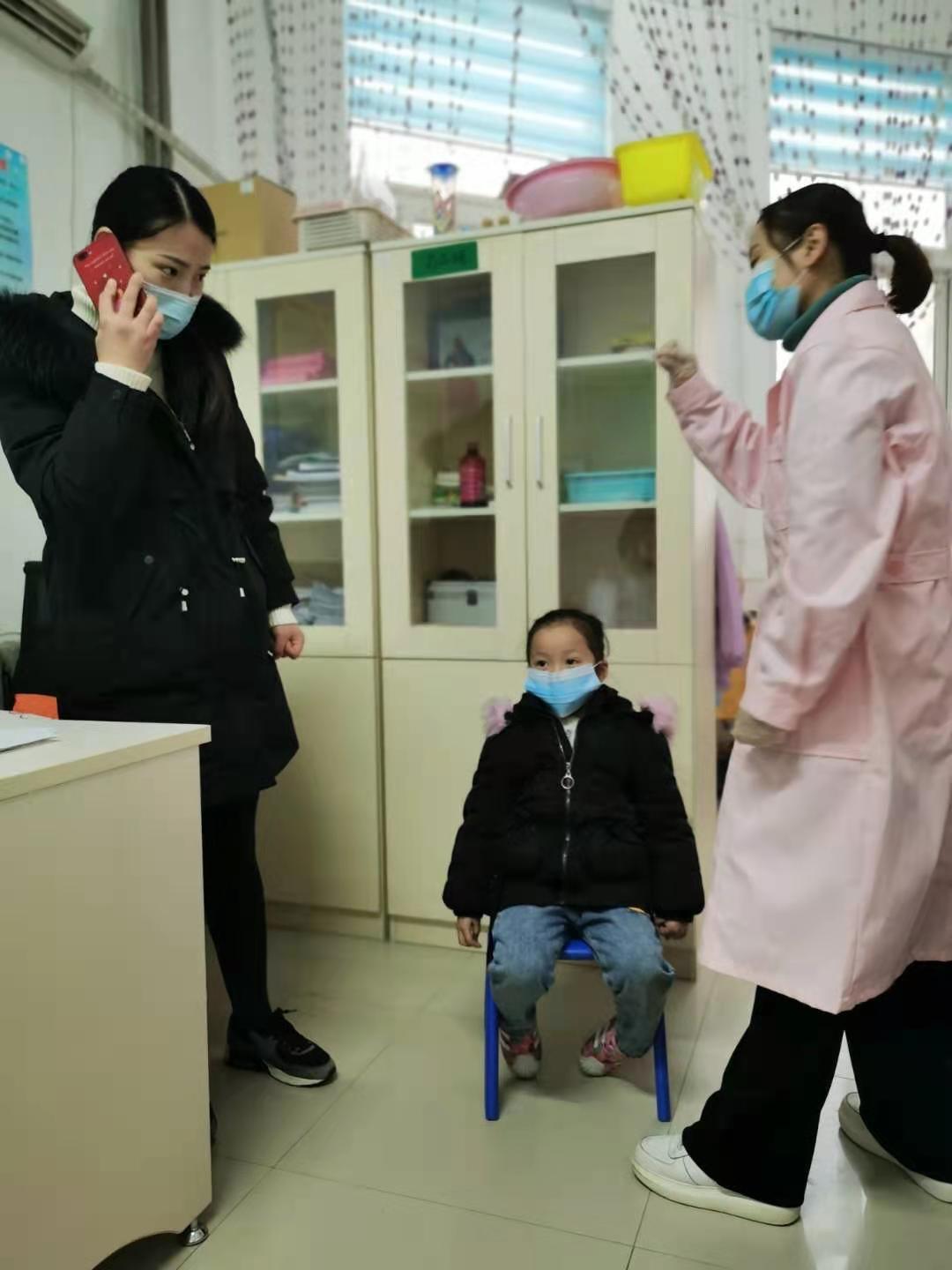 巨野保健枣庄市妇幼保健