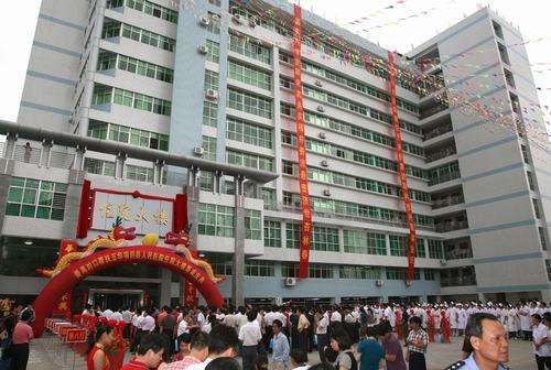 梅州保健院广东省梅州妇幼保健院