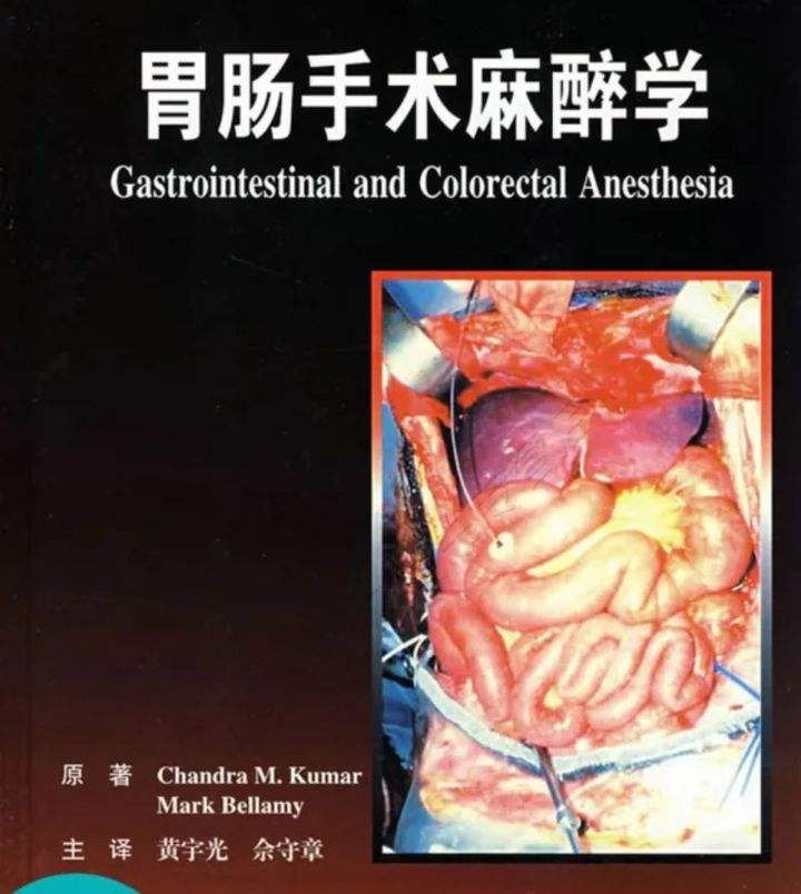 肠子一直叫很响不疼,肠子疼