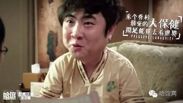 兰州大保健,兰州新区附近的站脚女