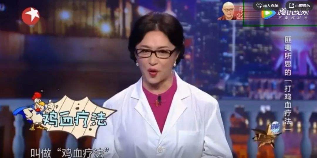第一次大保健,按摩店里的暗话
