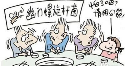 抗幽门螺旋杆菌的治疗方案