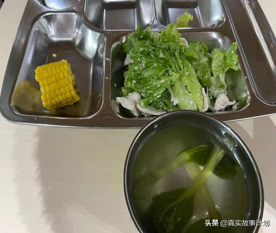 东莞减肥训练营 东莞减肥训练营