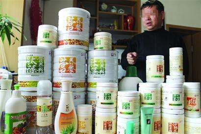 保健品销售的8种方法,如何销售保健品