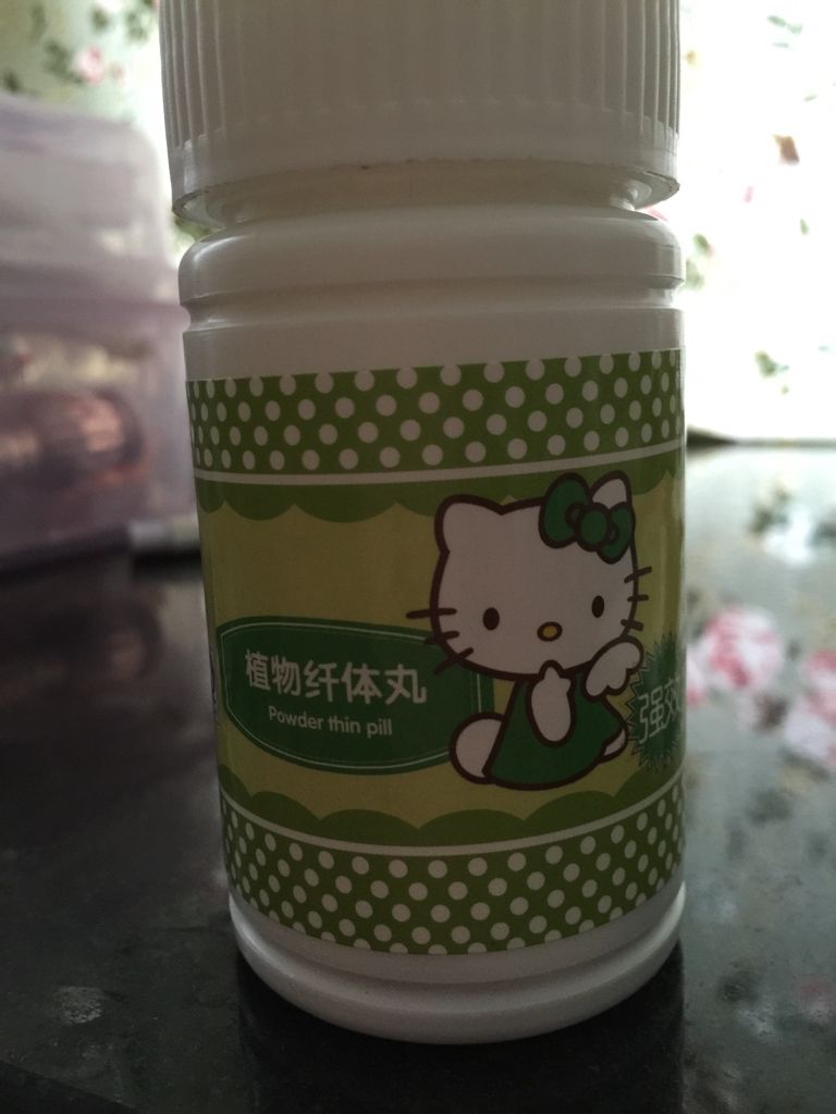 十大靠谱的减肥产品来的减肥药