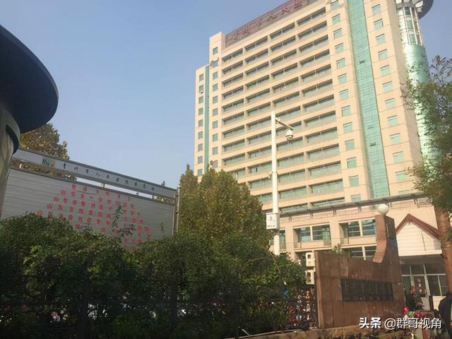 寿光市人民医院 寿光市人民医院
