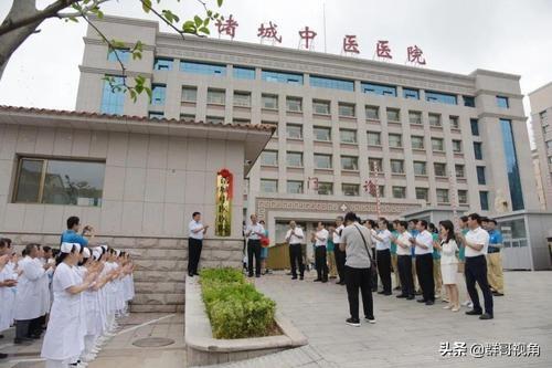 寿光市人民医院 寿光市人民医院