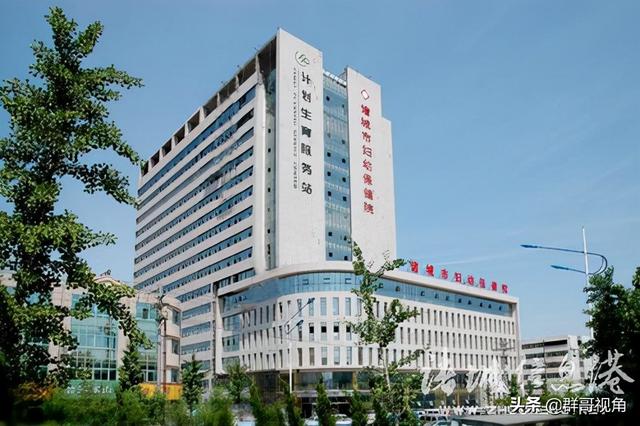 寿光市人民医院 寿光市人民医院