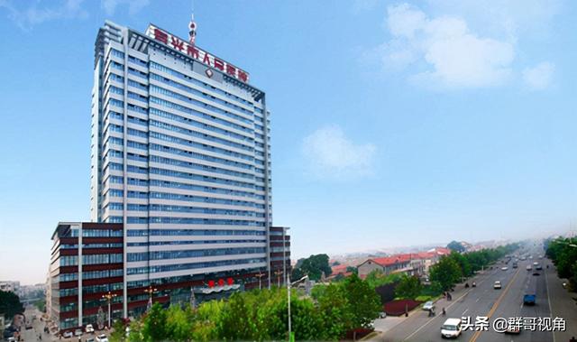 寿光市人民医院 寿光市人民医院