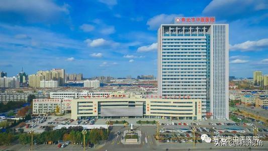 寿光市人民医院 寿光市人民医院