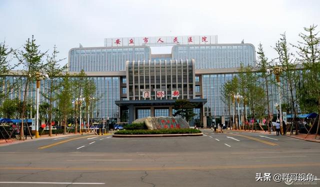 寿光市人民医院 寿光市人民医院