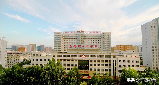 寿光市人民医院 寿光市人民医院