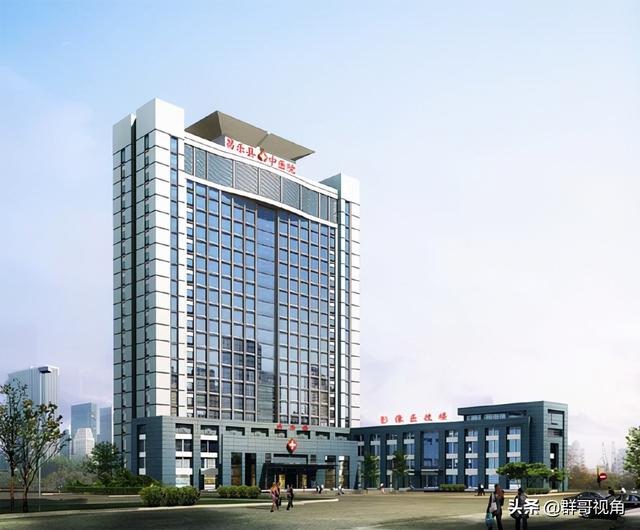 寿光市人民医院 寿光市人民医院