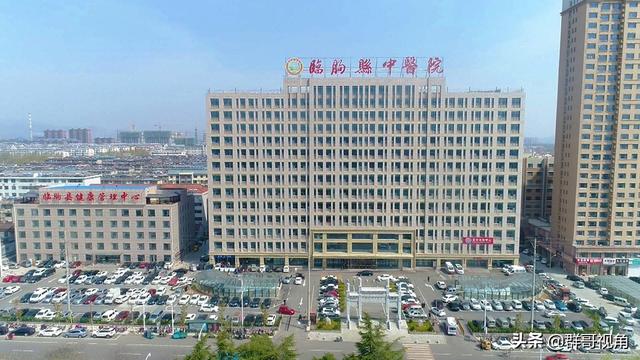 寿光市人民医院 寿光市人民医院