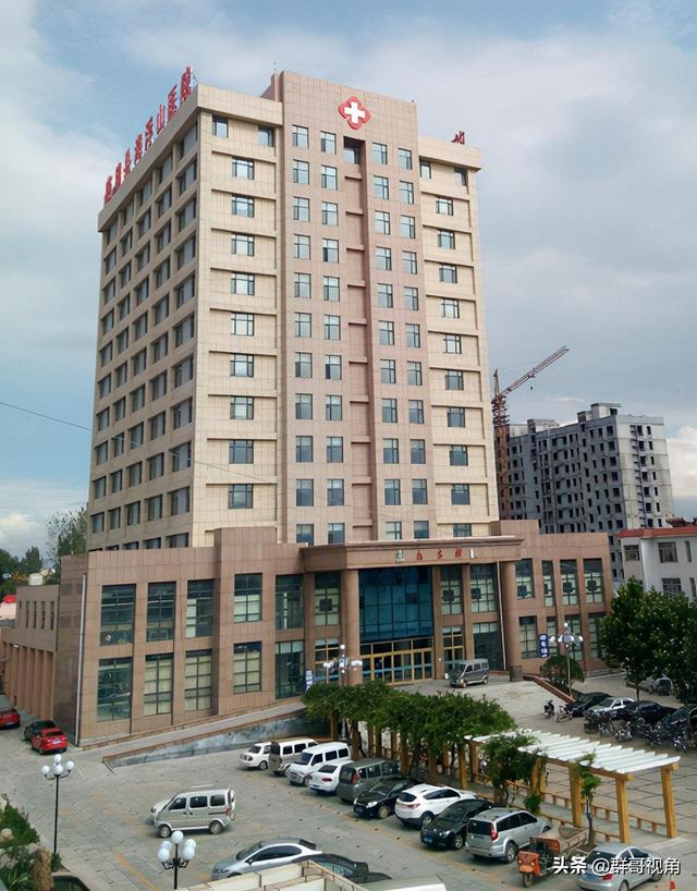 寿光市人民医院 寿光市人民医院