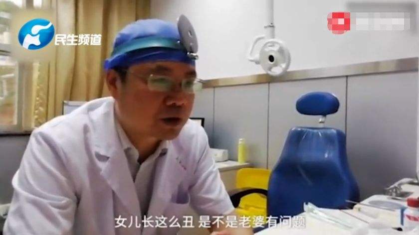 大吃一惊大床咯吱晃动低喘
