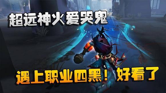 潘大帅在减肥bilibili潘大帅在减肥