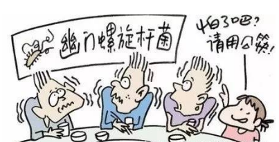 幽门螺旋杆菌是如何感染的的简单介绍