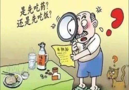 强的松 强的松