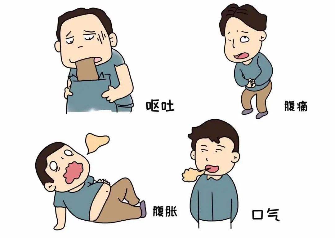 包含幽门螺旋杆菌有哪些症状表现的词条