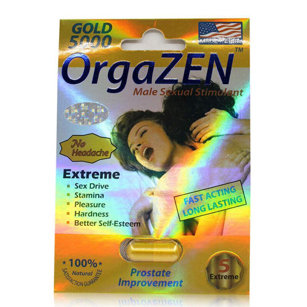 保健品性最好的性功能保健品