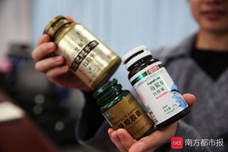 保健食品原料,保健食品功能