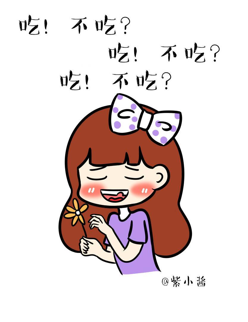 减肥狠招三天瘦十斤,中减肥