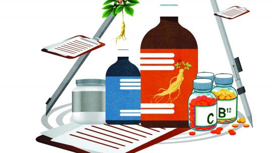 保健食品标准一览表,保健食品标准
