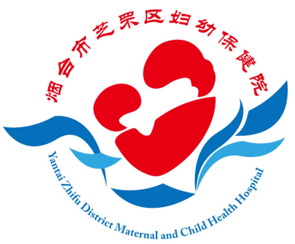 妇幼保健院logo标识妇幼保健标志