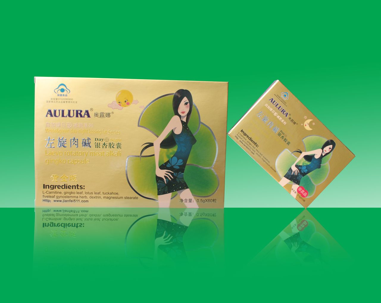 绿瘦减肥胶囊骗局绿减肥胶囊