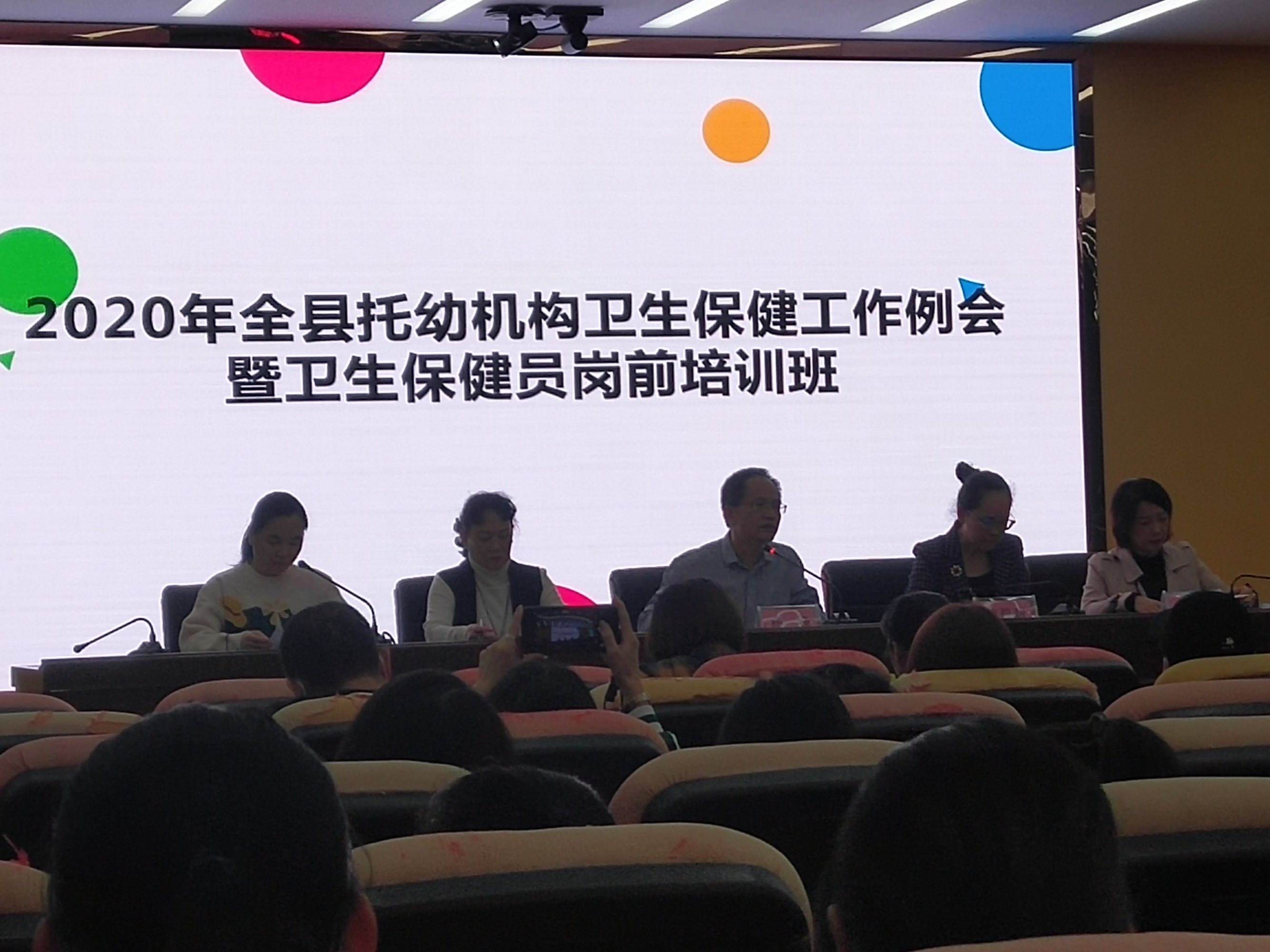 陵水保健,海南陵水按摩店