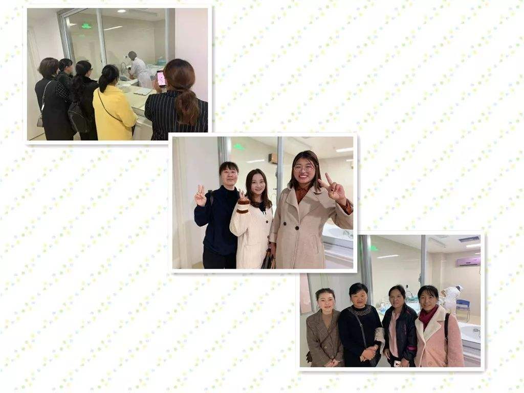 连云港市妇幼保健院江苏省连云港市妇幼保健院