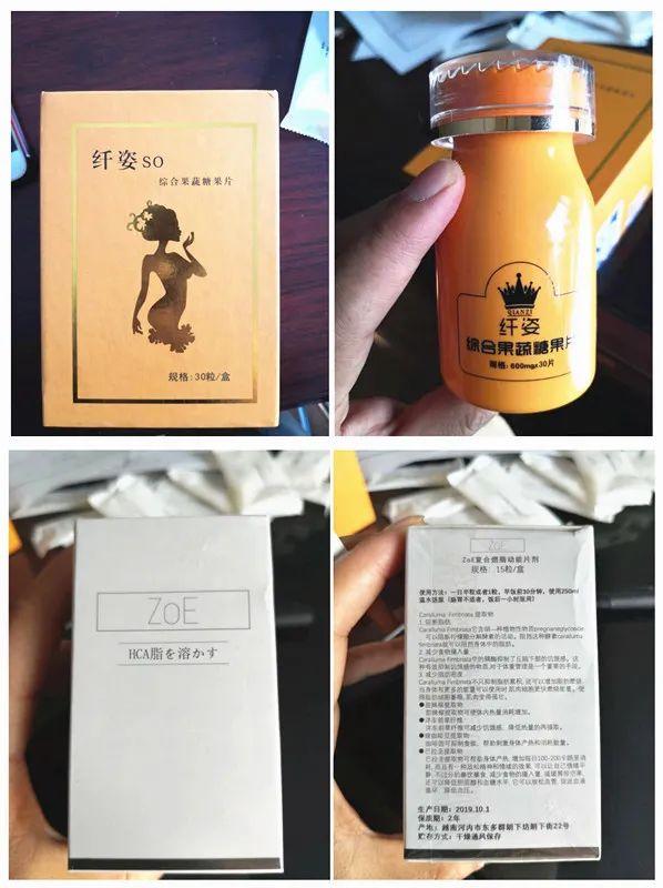 减肥白酒跟啤酒喝哪个,减肥白酒