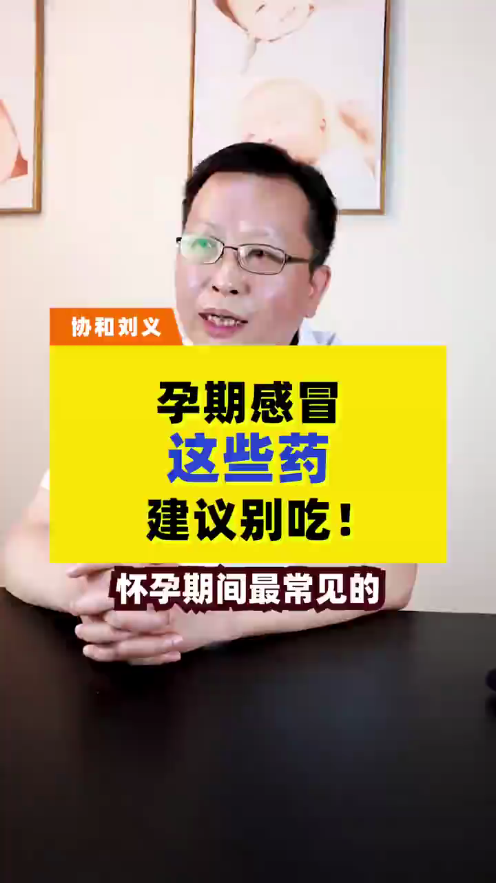 高40要不要治疗,40度和60度区别