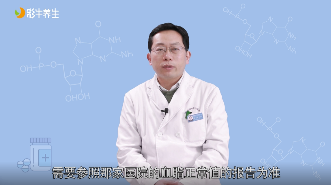 高密度脂蛋白偏高是什么原因造成的高密度脂蛋白偏高