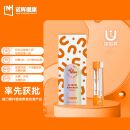 幽幽管概念股幽幽管