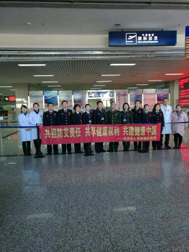 延吉市保育员证怎么考,延吉市保健