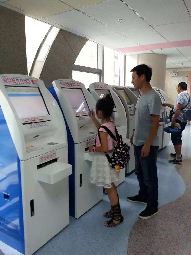贵阳妇幼保健院收费高吗,贵阳妇幼保健