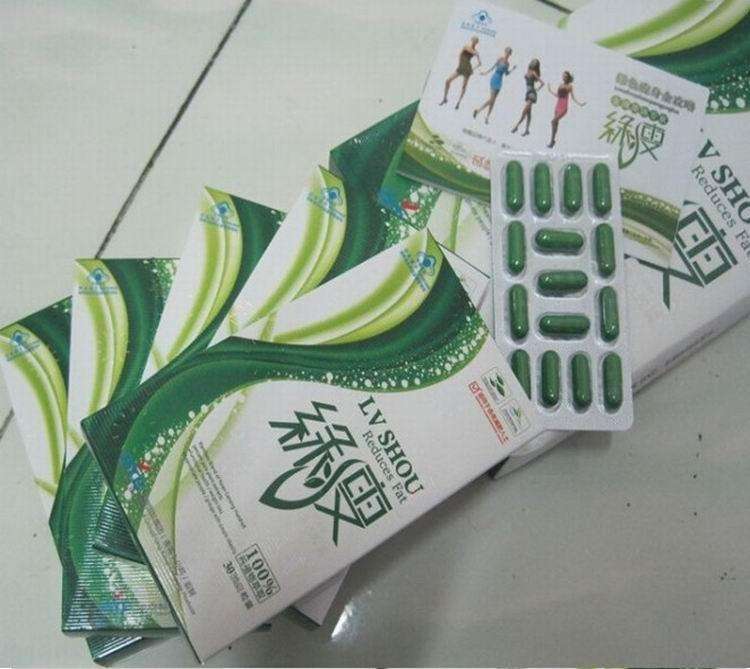 国家认可的减肥品牌什么药减肥